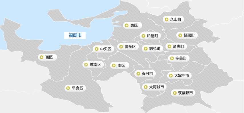 地図 地域名から検索 福岡の賃貸アパート マンション ドリームステージ